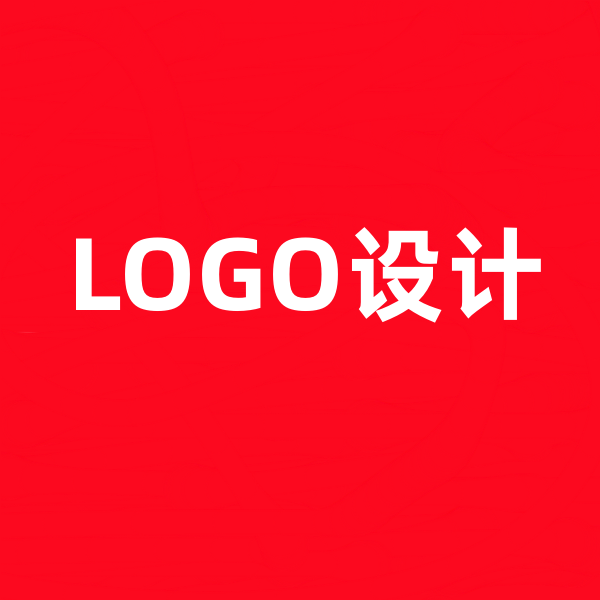 logo設(shè)計(jì)